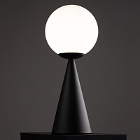 Freya Modern Glow Настольный светильник цвет: черный FR5289TL-01B