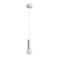 Freya Modern Shapes Подвесной светильник цвет: белый FR5530PL-01W