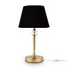 Freya Classic Rosemary Настольный светильник цвет: латунь FR5190TL-01BS