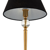 Freya Classic Rosemary Настольный светильник цвет: латунь FR5190TL-01BS