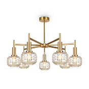 Freya Modern Fero Потолочный светильник цвет: латунь FR5366CL-07BS