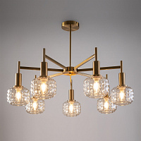 Freya Modern Fero Потолочный светильник цвет: латунь FR5366CL-07BS