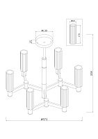 Freya Modern Ambra Люстра цвет: латунь FR5167PL-06BS