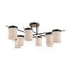 Freya Modern Bogy Потолочный светильник цвет: черный FR5377CL-08B
