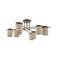 Freya Modern Bogy Потолочный светильник цвет: черный FR5377CL-08B
