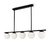 Freya Modern Zing Подвесной светильник цвет: черный FR5199PL-05B