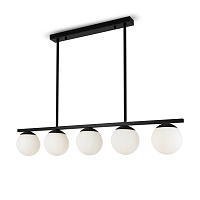 Freya Modern Zing Подвесной светильник цвет: черный FR5199PL-05B