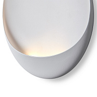 Freya LED Clam Настенный светильник (бра) цвет: белый FR6188WL-L5W