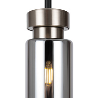 Freya Modern Come Подвесной светильник цвет: никель FR8011PL-01N