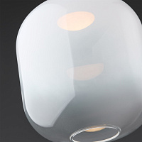 Freya LED Ida Подвесной светильник цвет: черный FR6133PL-L4W