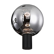 Freya LED Urban Плафон цвет: черный FR6005LS-01B