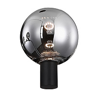 Freya LED Urban Плафон цвет: черный FR6005LS-01B