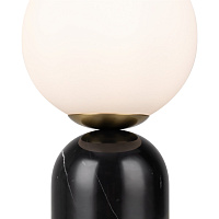 Freya Modern Fossil Настольный светильник цвет: черный FR5288TL-01B1
