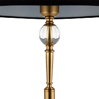 Freya Classic Rosemary Напольный светильник (торшер) цвет: латунь FR5190FL-01BS
