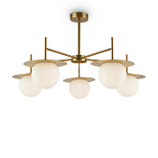 Freya Modern Camelia Подвесной светильник цвет: латунь FR5202PL-05BS