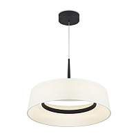 Freya LED Vabi Подвесной светильник цвет: черный FR6132PL-L15B
