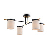 Freya Modern Bogy Потолочный светильник цвет: черный FR5377CL-04B