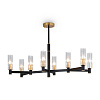 Freya Modern Ambra Подвесной светильник цвет: черный FR5167PL-08B