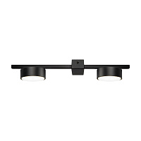 Freya Modern Tactic Потолочный светильник цвет: черный FR5363CL-02B