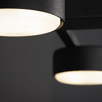 Freya Modern Tactic Потолочный светильник цвет: черный FR5363CL-02B