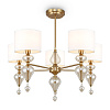 Freya Modern Raise Потолочный светильник цвет: латунь FR5369CL-05BS