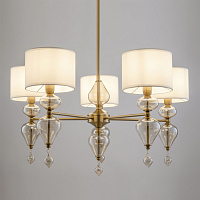 Freya Modern Raise Потолочный светильник цвет: латунь FR5369CL-05BS