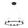 Freya LED Urban Подвесной светильник цвет: черный FR4005PL-06B1
