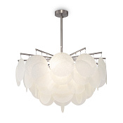 Freya Modern Porto Люстра цвет: никель FR5104PL-06N