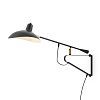 Freya Modern Twisty Настенный светильник (бра) цвет: черный FR5383WL-01B
