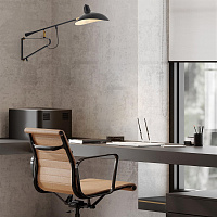 Freya Modern Twisty Настенный светильник (бра) цвет: черный FR5383WL-01B