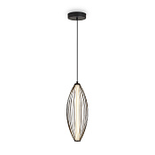 Freya LED Sabi Подвесной светильник цвет: черный FR6131PL-L24B