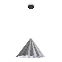 Freya Modern Felt Acoustic Подвесной светильник цвет: серый FR5479PL-01GR
