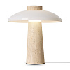 Freya Modern Sunspot Настольный светильник цвет: бежевый FR5482TL-L7BG