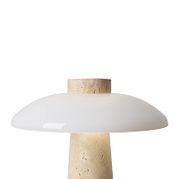 Freya Modern Sunspot Настольный светильник цвет: бежевый FR5482TL-L7BG