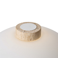 Freya Modern Sunspot Настольный светильник цвет: бежевый FR5482TL-L7BG