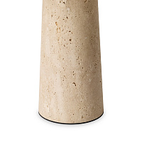 Freya Modern Sunspot Настольный светильник цвет: бежевый FR5482TL-L7BG