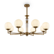 Freya Modern Bolas Люстра цвет: латунь FR5185PL-08BS