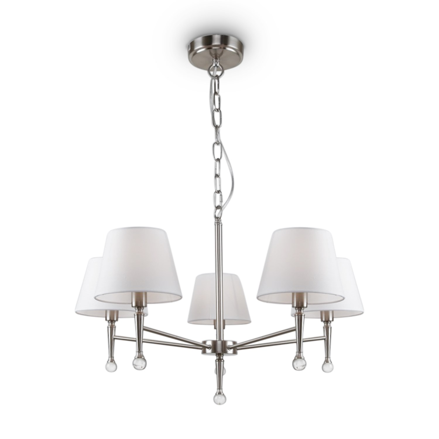 Freya Classic Rosemary Подвесной светильник цвет: никель FR2190PL-05N