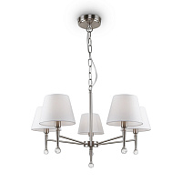 Freya Classic Rosemary Подвесной светильник цвет: никель FR2190PL-05N