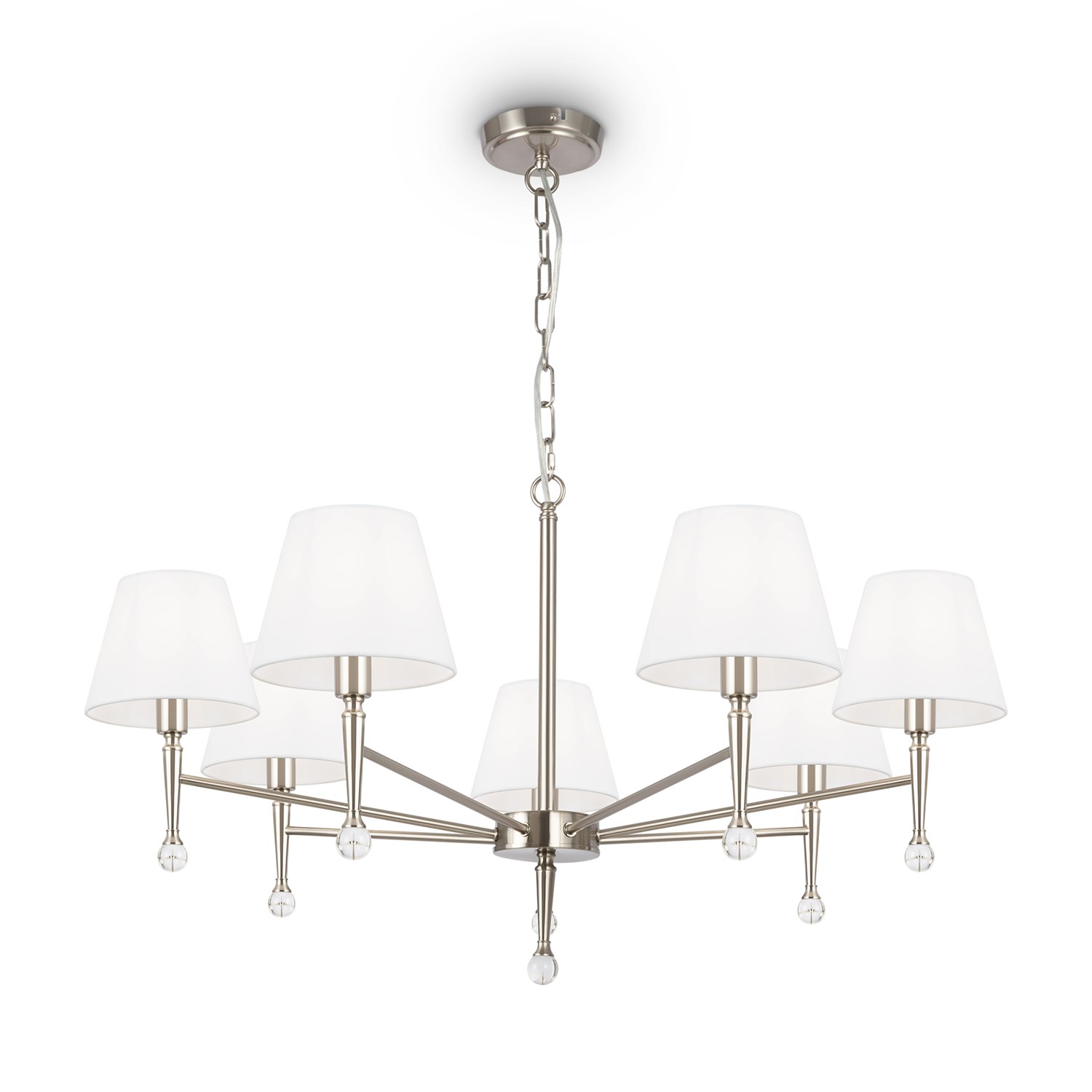 Freya Classic Rosemary Подвесной светильник цвет: никель FR2190PL-07N