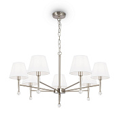 Freya Classic Rosemary Подвесной светильник цвет: никель FR2190PL-07N