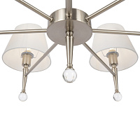Freya Classic Rosemary Подвесной светильник цвет: никель FR2190PL-07N