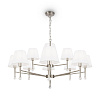 Freya Classic Rosemary Подвесной светильник цвет: никель FR2190PL-12N