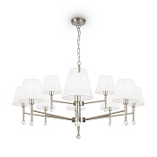 Freya Classic Rosemary Подвесной светильник цвет: никель FR2190PL-12N