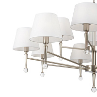 Freya Classic Rosemary Подвесной светильник цвет: никель FR2190PL-12N