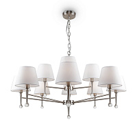 Freya Classic Rosemary Подвесной светильник цвет: никель FR2190PL-12N