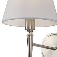 Freya Classic Rosemary Настенный светильник (бра) цвет: никель FR2190WL-01N