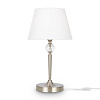 Freya Classic Rosemary Настольный светильник цвет: никель FR2190TL-01N