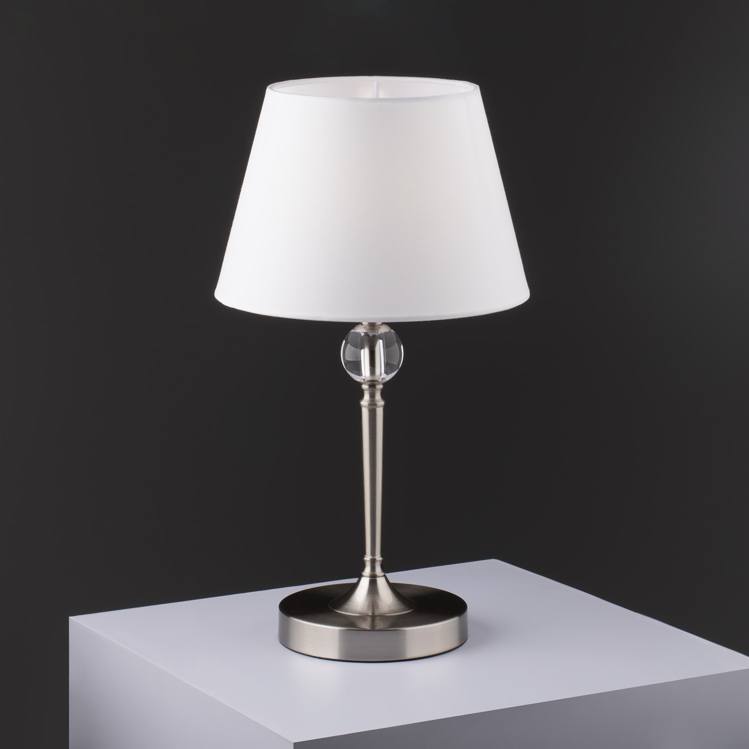 Freya Classic Rosemary Настольный светильник цвет: никель FR2190TL-01N