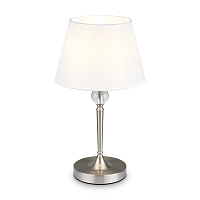 Freya Classic Rosemary Настольный светильник цвет: никель FR2190TL-01N